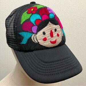 Colorful Embroidered Kids Cap